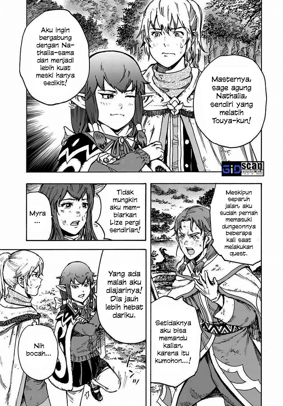 Shoukan Sareta Kenja wa Isekai o Iku ~ Saikyouna no wa Fuyou Zaiko no Aitemudeshita ~ Chapter 29.1 Gambar 7