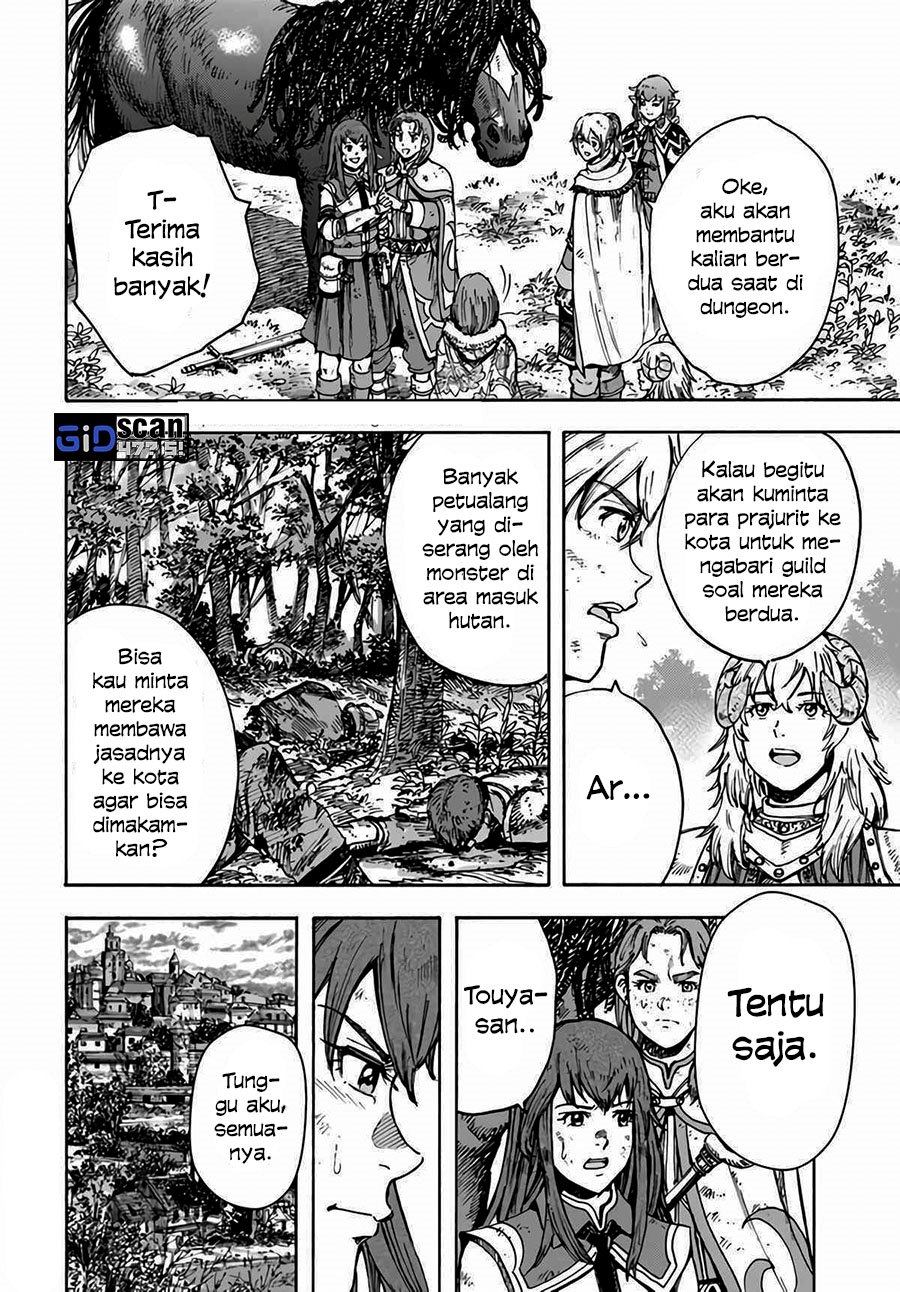 Shoukan Sareta Kenja wa Isekai o Iku ~ Saikyouna no wa Fuyou Zaiko no Aitemudeshita ~ Chapter 29.1 Gambar 8