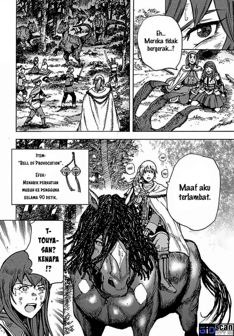 Baca Komik Shoukan Sareta Kenja wa Isekai o Iku ~ Saikyouna no wa Fuyou Zaiko no Aitemudeshita ~ Chapter 28.2 Gambar 1