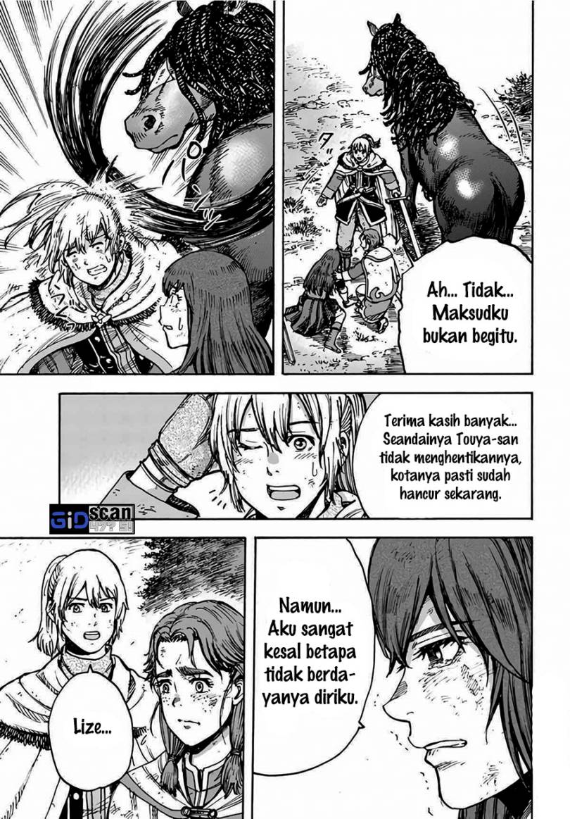 Shoukan Sareta Kenja wa Isekai o Iku ~ Saikyouna no wa Fuyou Zaiko no Aitemudeshita ~ Chapter 28.2 Gambar 13