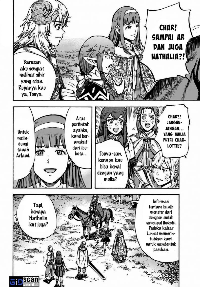 Shoukan Sareta Kenja wa Isekai o Iku ~ Saikyouna no wa Fuyou Zaiko no Aitemudeshita ~ Chapter 28.2 Gambar 16