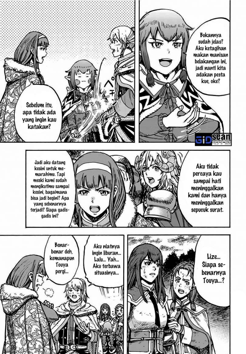 Shoukan Sareta Kenja wa Isekai o Iku ~ Saikyouna no wa Fuyou Zaiko no Aitemudeshita ~ Chapter 28.2 Gambar 17