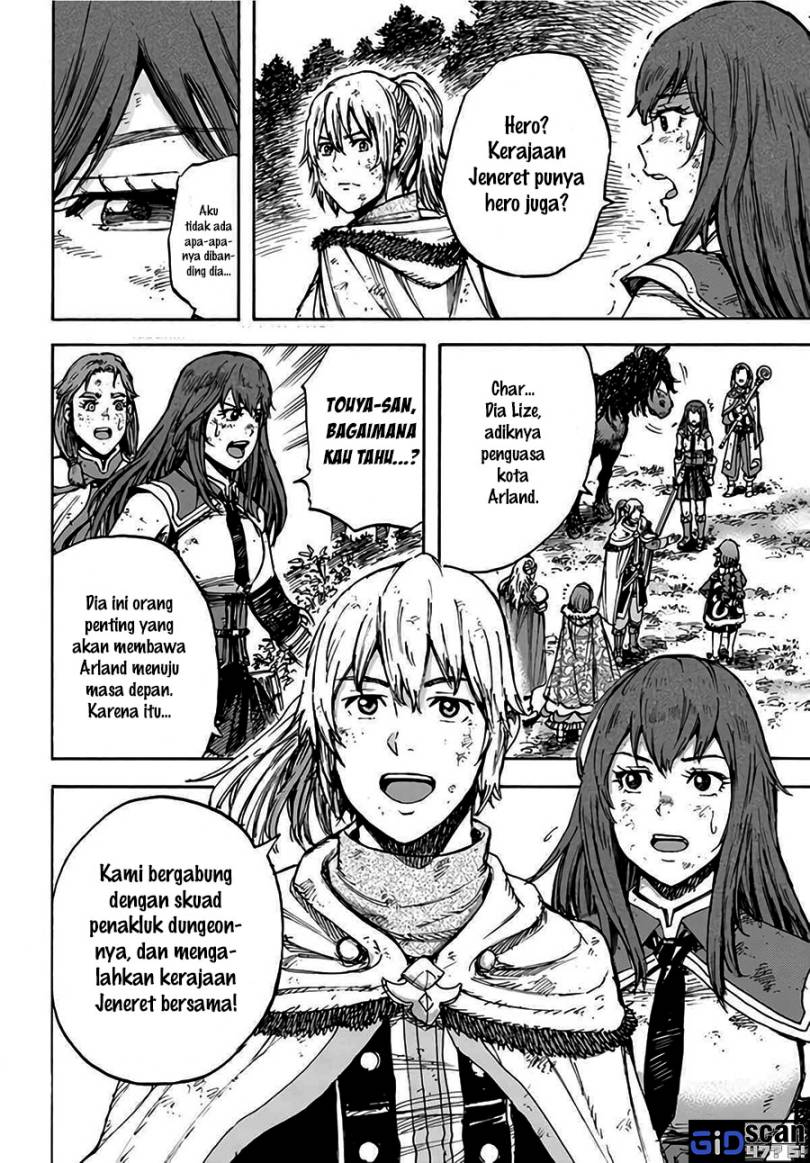 Shoukan Sareta Kenja wa Isekai o Iku ~ Saikyouna no wa Fuyou Zaiko no Aitemudeshita ~ Chapter 28.2 Gambar 22