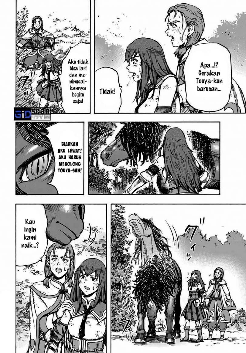 Shoukan Sareta Kenja wa Isekai o Iku ~ Saikyouna no wa Fuyou Zaiko no Aitemudeshita ~ Chapter 28.2 Gambar 5