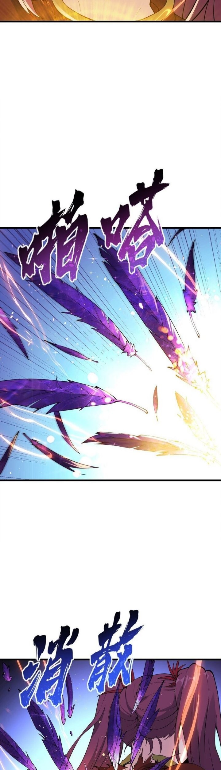 After Ten Years of Chopping Wood, Immortals Begged To Become My Disciples Chapter 44 Gambar 16