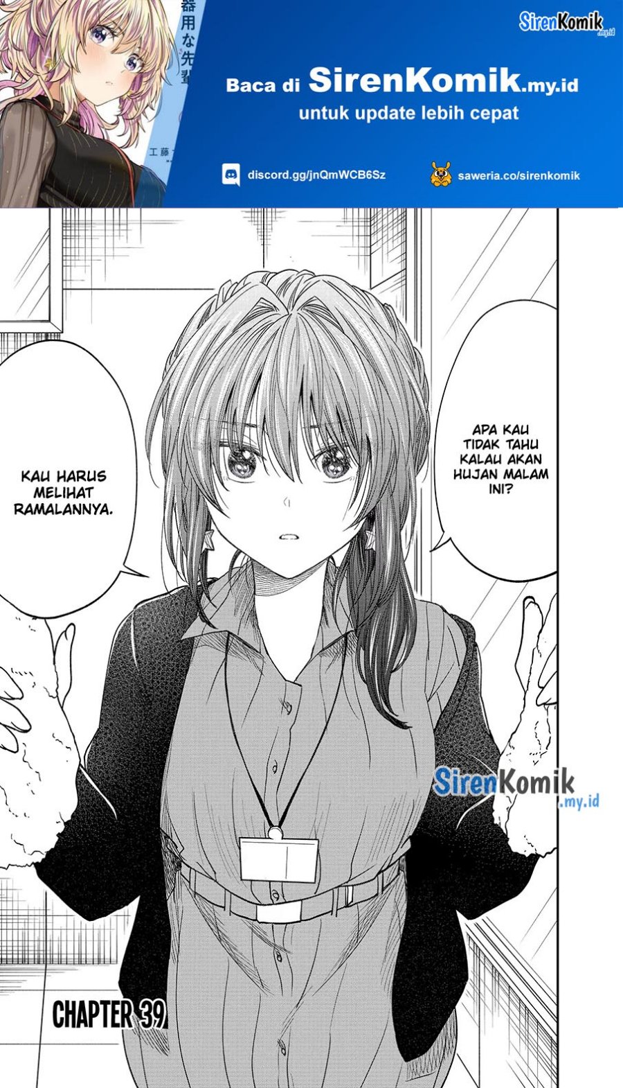 Baca  Awkward Senpai Serialization Chapter 39 Gambar 2