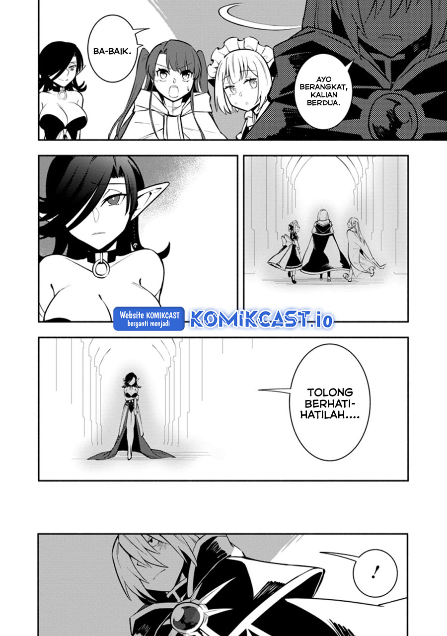 My Lover Was Stolen, And I Was Kicked Out Of The Hero’s Party, But I Awakened To The EX Skill “Fixed Damage” And Became Invincible. Now, Let’s Begin Some Revenge Chapter 16.3 Gambar 3