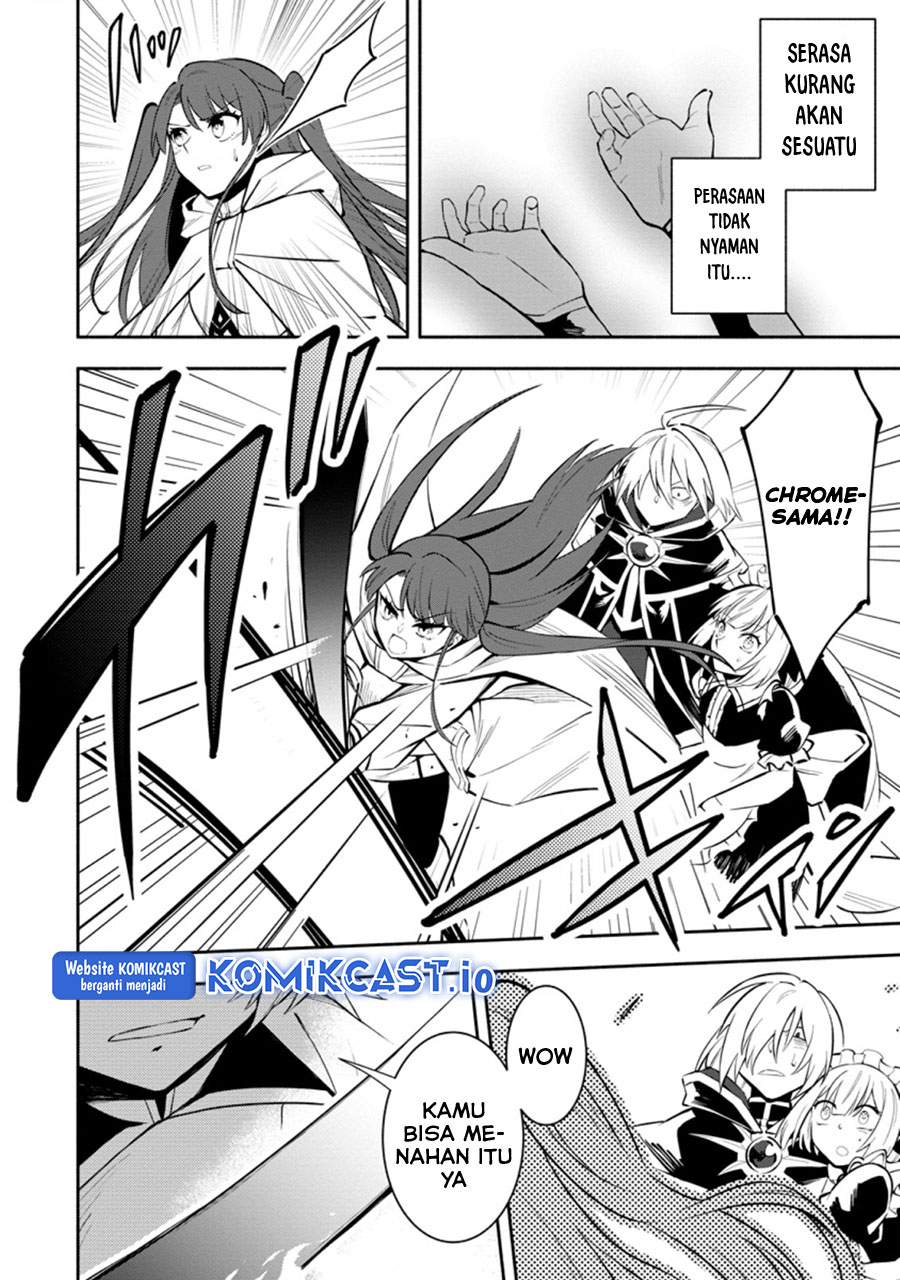 My Lover Was Stolen, And I Was Kicked Out Of The Hero’s Party, But I Awakened To The EX Skill “Fixed Damage” And Became Invincible. Now, Let’s Begin Some Revenge Chapter 16.3 Gambar 9