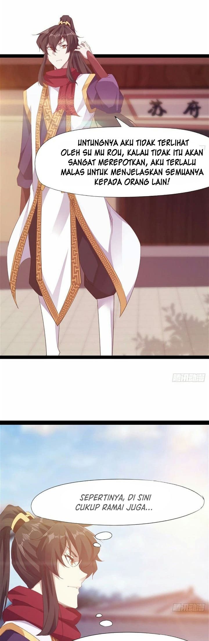 Path of the Sword Chapter 23 Gambar 11