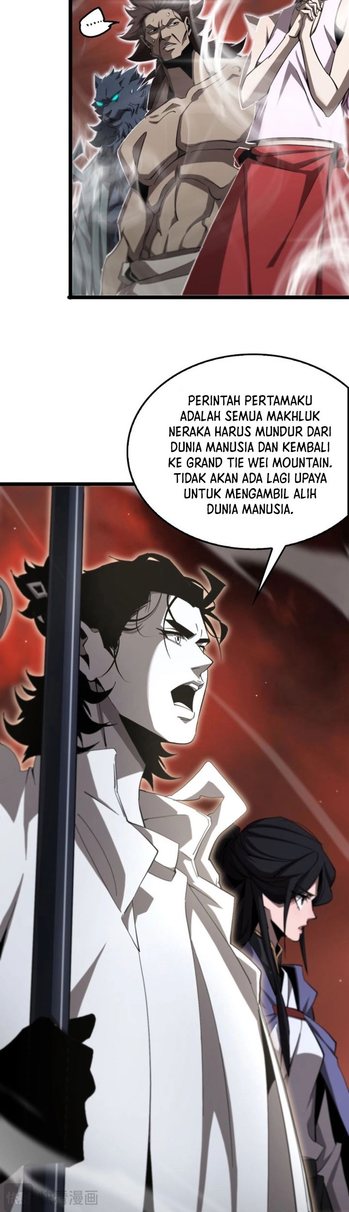 World’s Apocalypse Online Chapter 246 Gambar 7