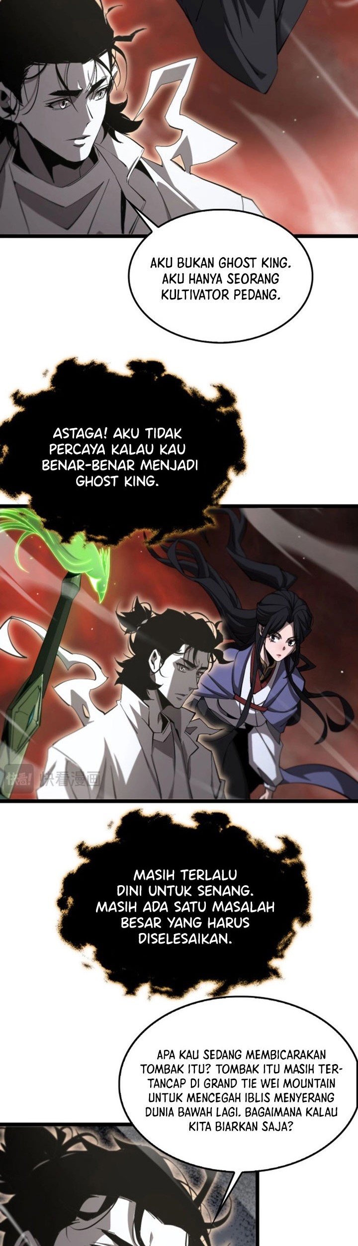 World’s Apocalypse Online Chapter 246 Gambar 15
