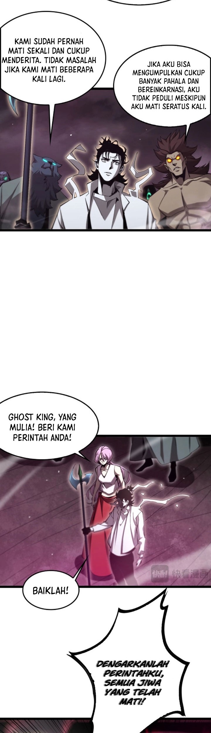 World’s Apocalypse Online Chapter 246 Gambar 27