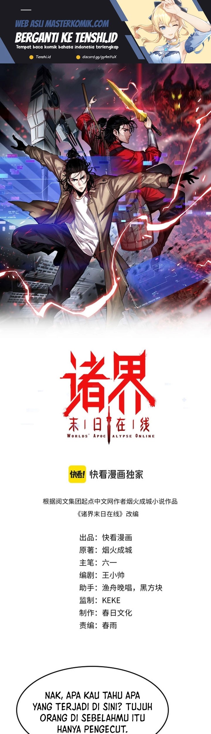 Baca  World’s Apocalypse Online Chapter 244 Gambar 2
