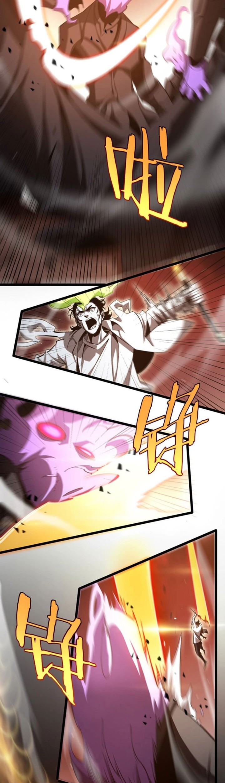 World’s Apocalypse Online Chapter 244 Gambar 11