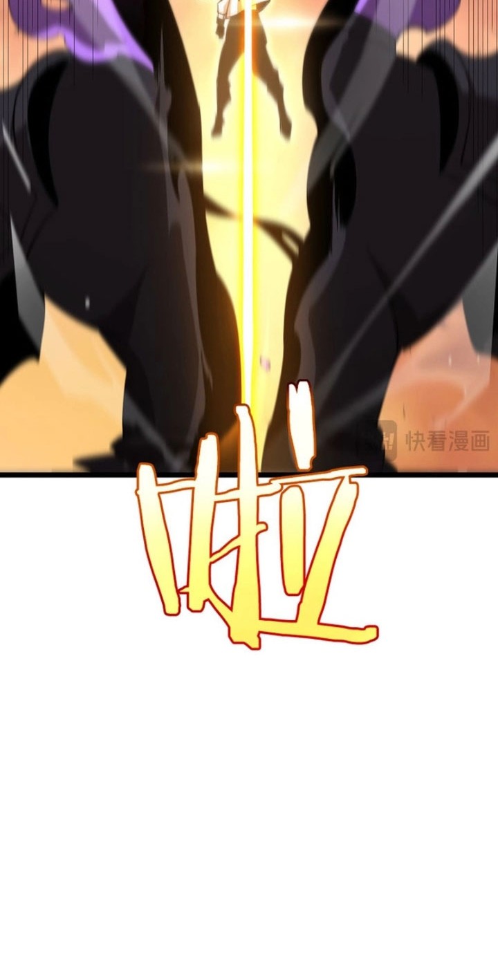 World’s Apocalypse Online Chapter 244 Gambar 17