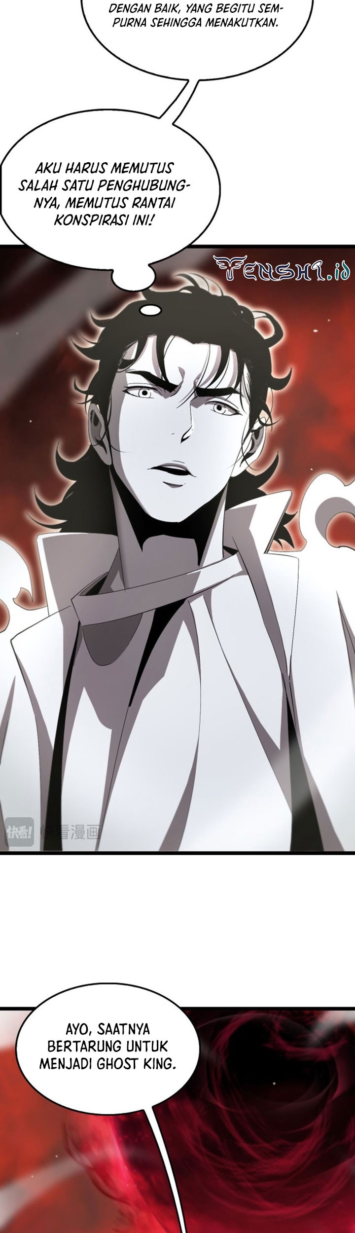World’s Apocalypse Online Chapter 243 Gambar 16