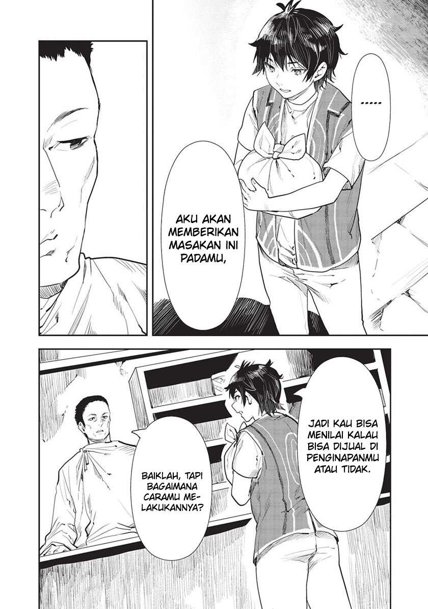 Isekai Ryouridou Chapter 45 Gambar 12