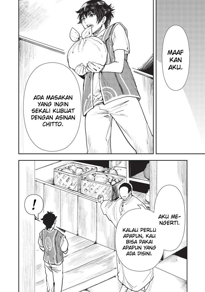 Isekai Ryouridou Chapter 45 Gambar 17