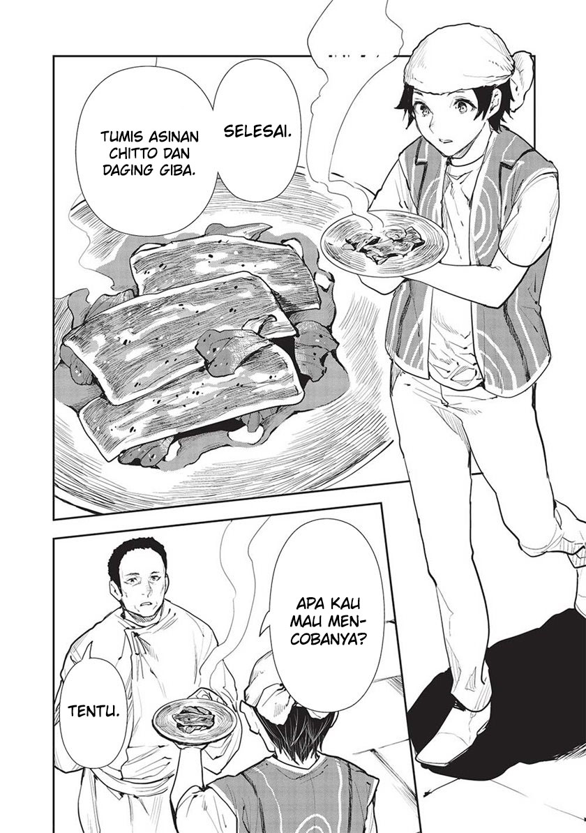 Isekai Ryouridou Chapter 45 Gambar 19