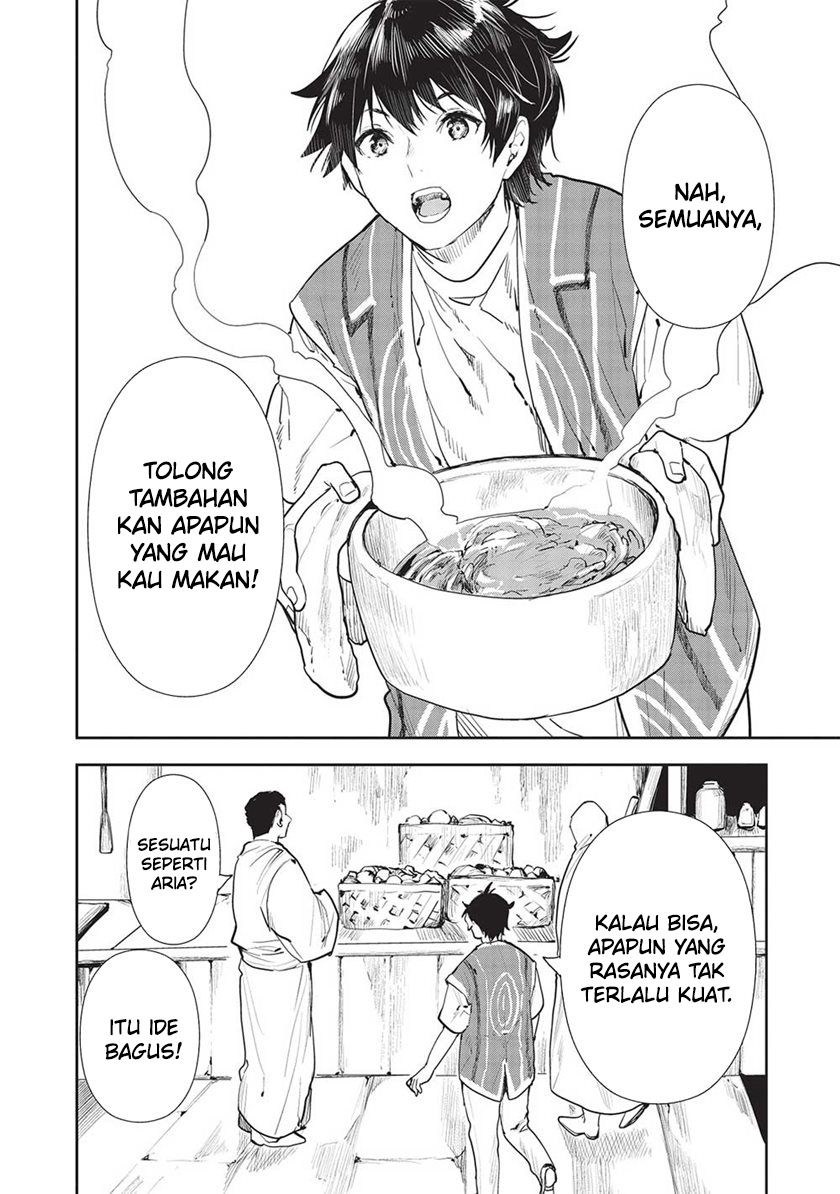 Isekai Ryouridou Chapter 45 Gambar 27