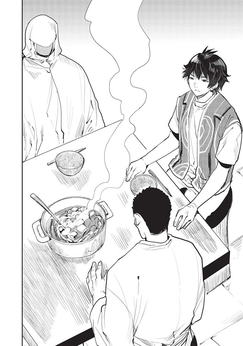 Isekai Ryouridou Chapter 45 Gambar 29
