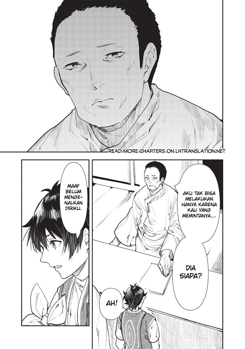 Isekai Ryouridou Chapter 45 Gambar 9