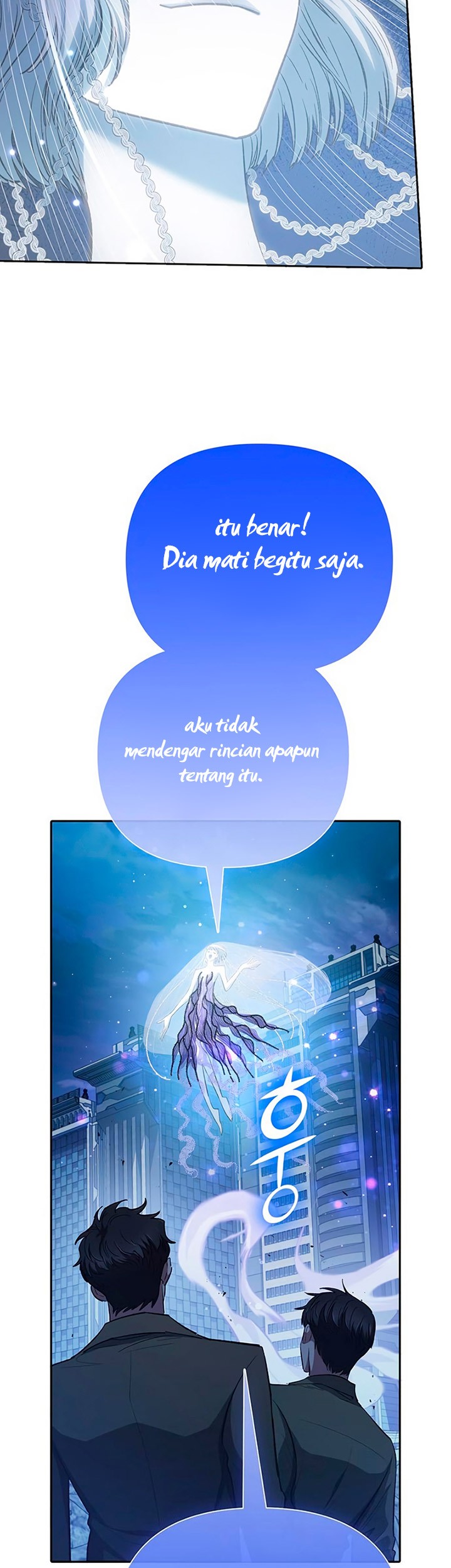 The S-Classes That I Raised Chapter 98 Gambar 32