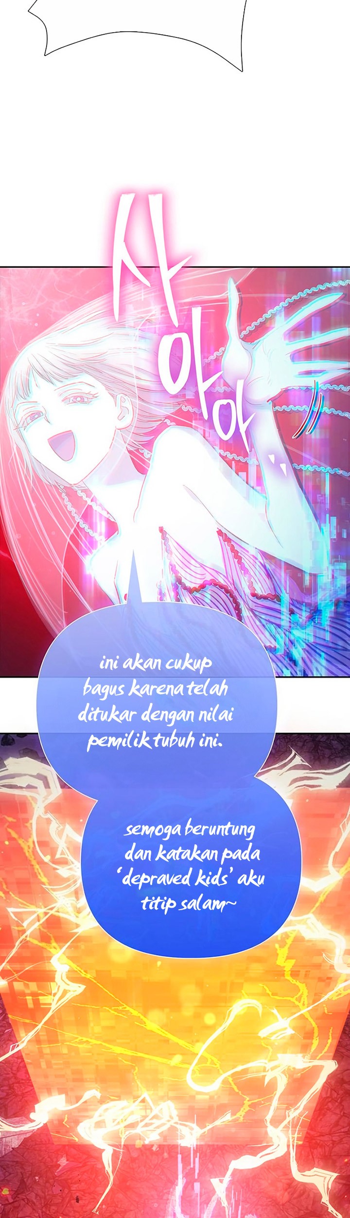 The S-Classes That I Raised Chapter 98 Gambar 54