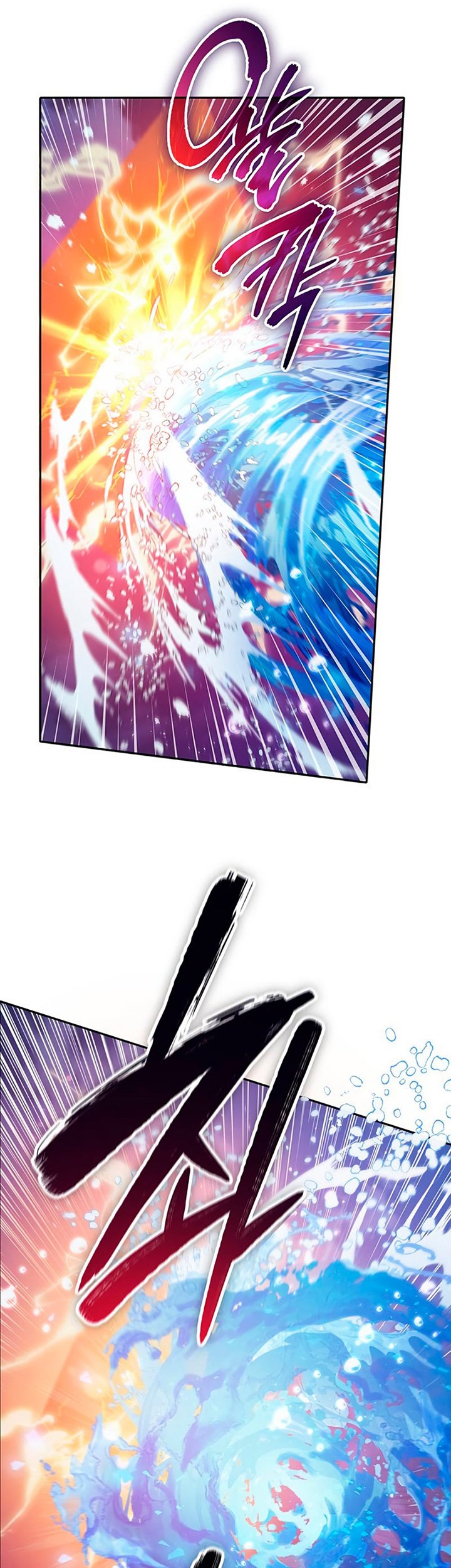 The S-Classes That I Raised Chapter 98 Gambar 58