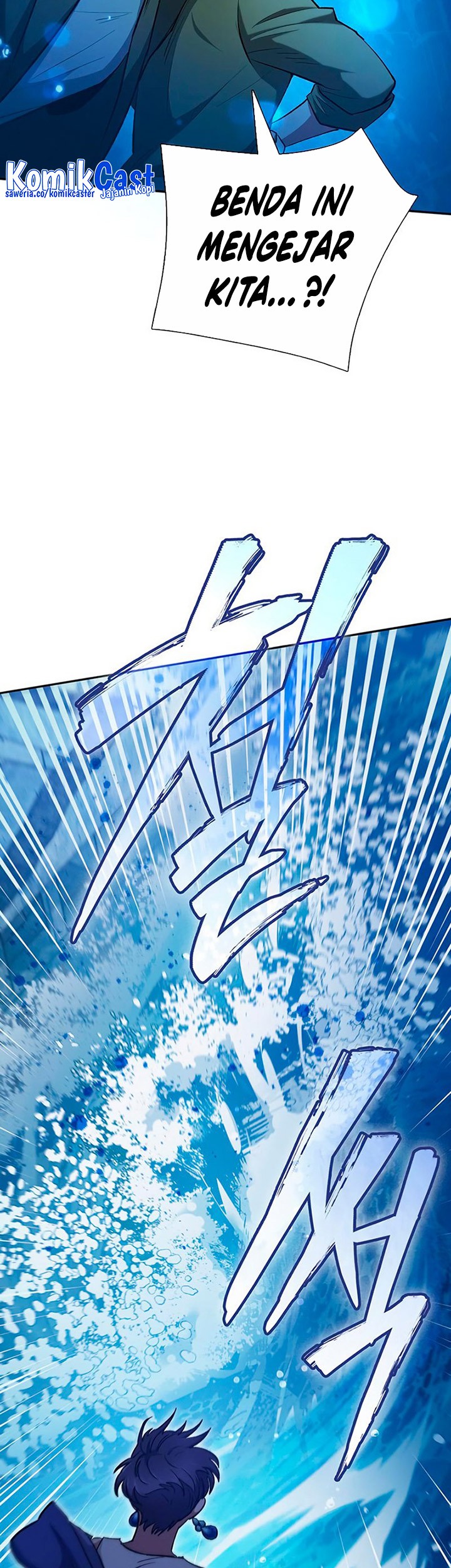 The S-Classes That I Raised Chapter 98 Gambar 70