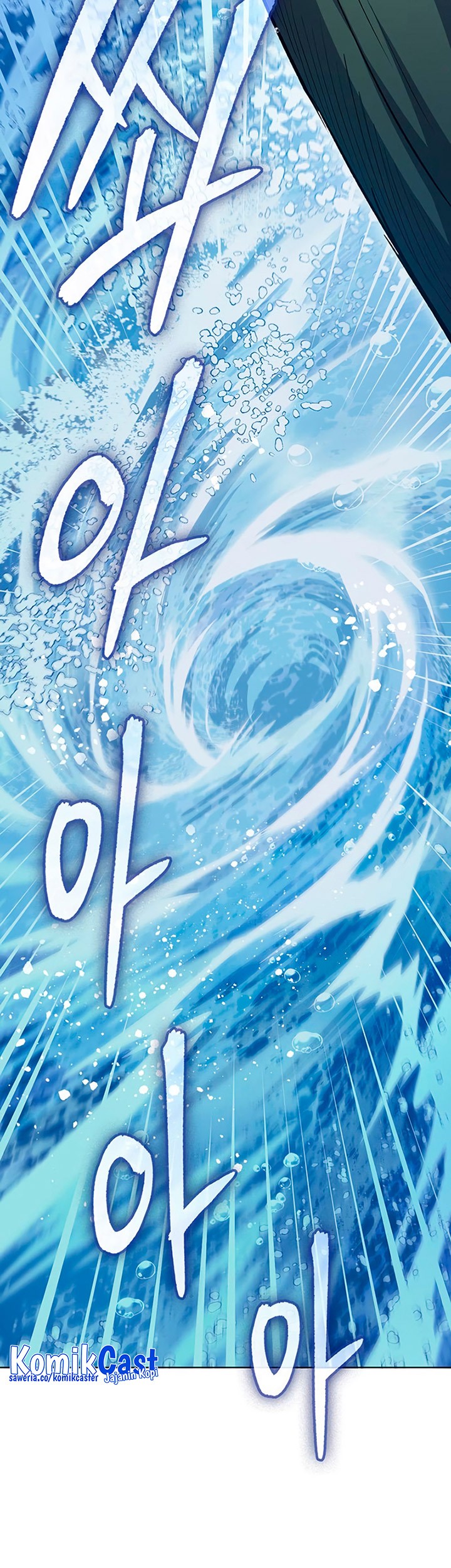 The S-Classes That I Raised Chapter 98 Gambar 84
