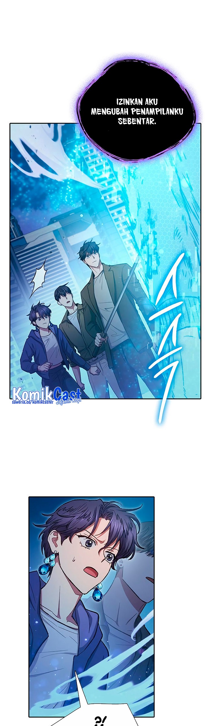The S-Classes That I Raised Chapter 98 Gambar 6