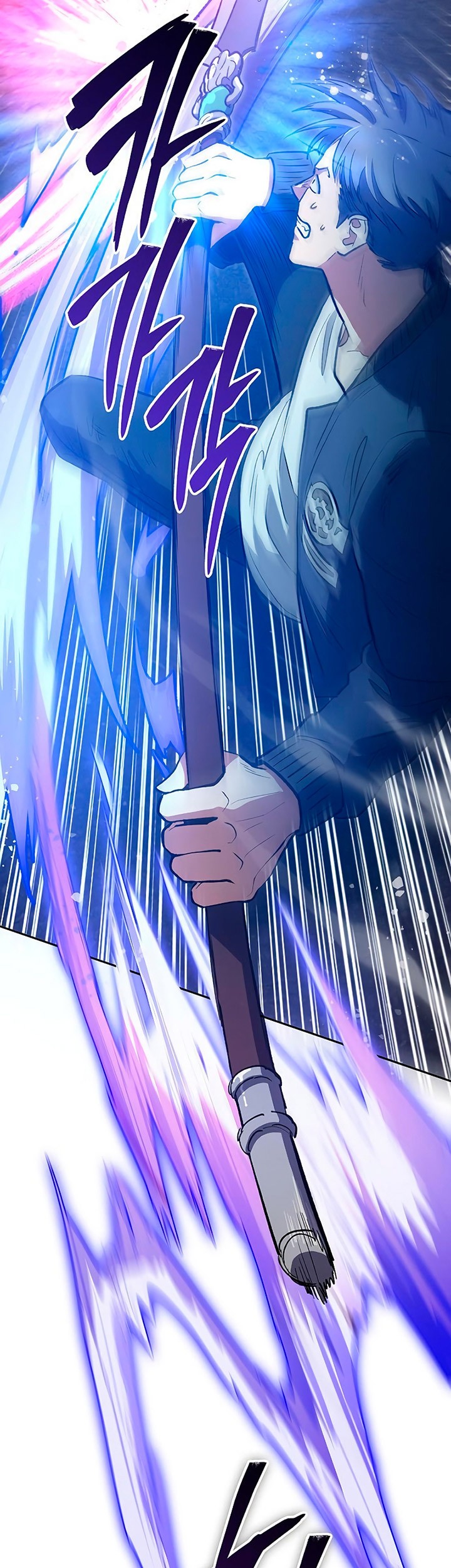 The S-Classes That I Raised Chapter 97 Gambar 28