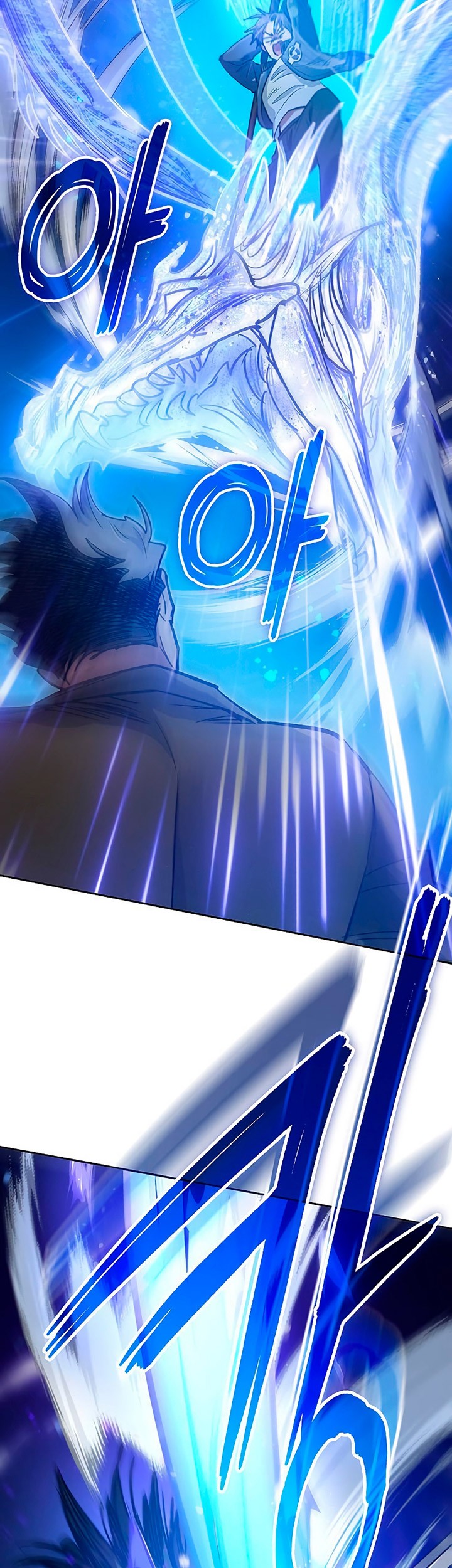 The S-Classes That I Raised Chapter 97 Gambar 36