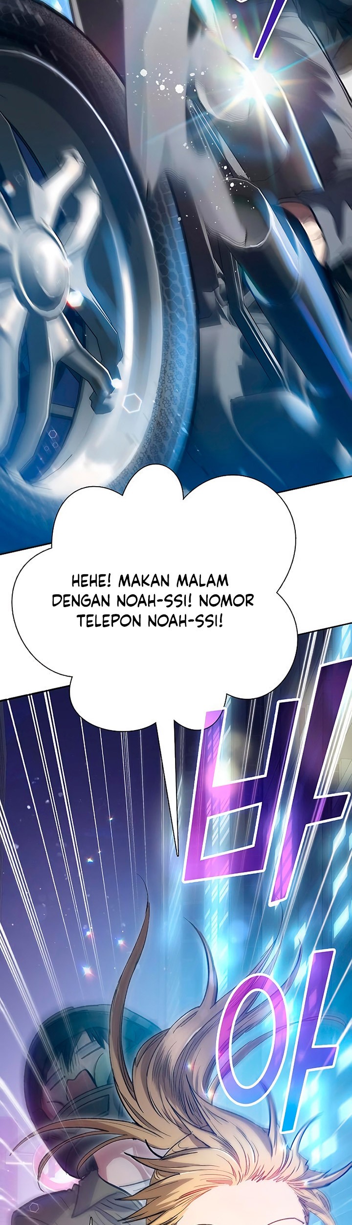 The S-Classes That I Raised Chapter 97 Gambar 60