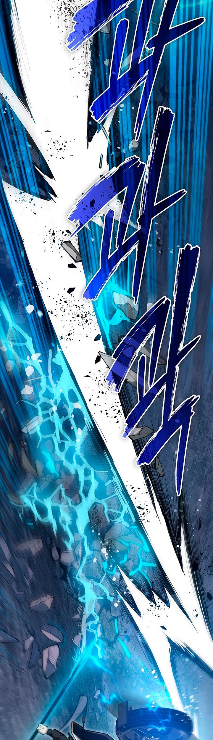 The S-Classes That I Raised Chapter 97 Gambar 74