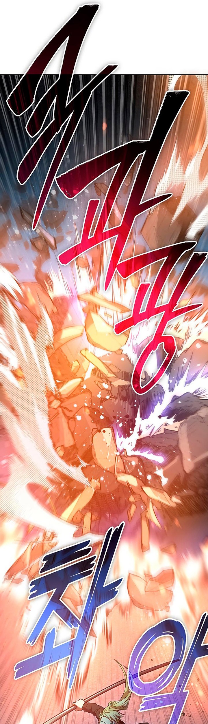 The S-Classes That I Raised Chapter 97 Gambar 78