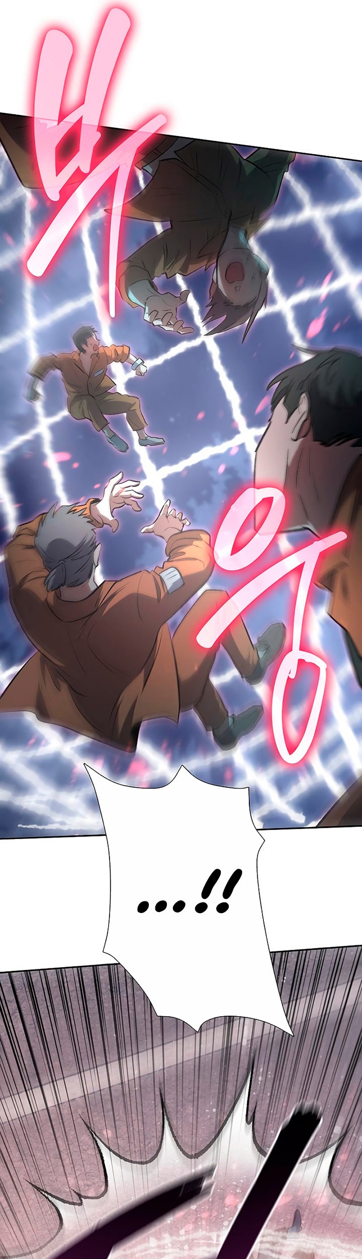 The S-Classes That I Raised Chapter 97 Gambar 90