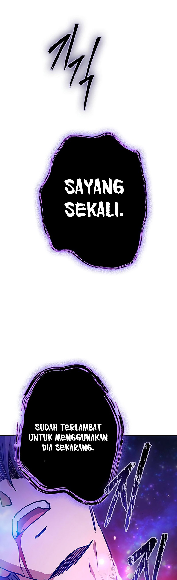 The S-Classes That I Raised Chapter 97 Gambar 99