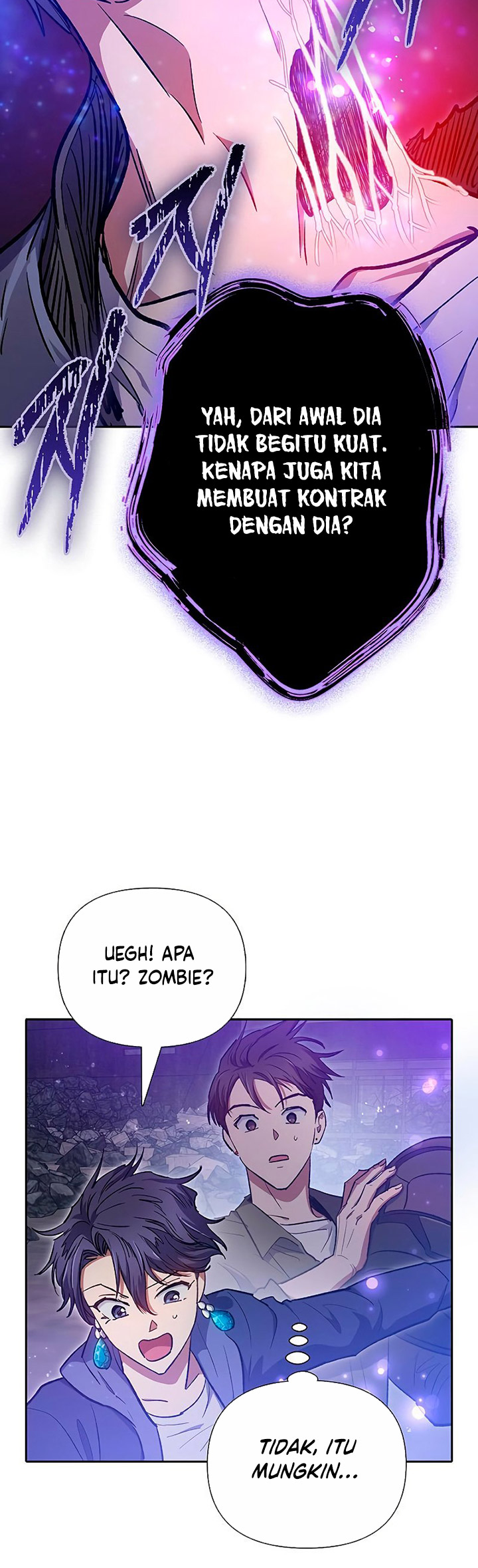 The S-Classes That I Raised Chapter 97 Gambar 100