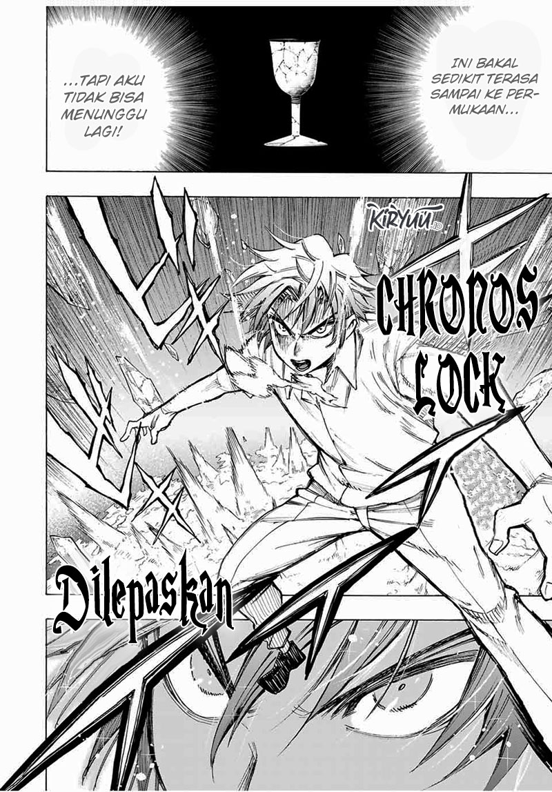 Hyouken no Majutsushi ga Sekai wo Suberu Sekai Saikyou no Majutsushi dearu Shounen wa, Majutsu Gakuin ni Nyuugaku Suru Chapter 47 Gambar 14