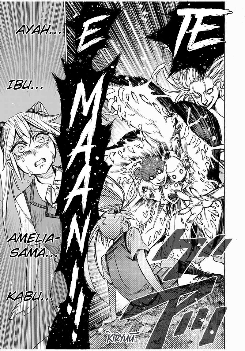 Hyouken no Majutsushi ga Sekai wo Suberu Sekai Saikyou no Majutsushi dearu Shounen wa, Majutsu Gakuin ni Nyuugaku Suru Chapter 47 Gambar 17