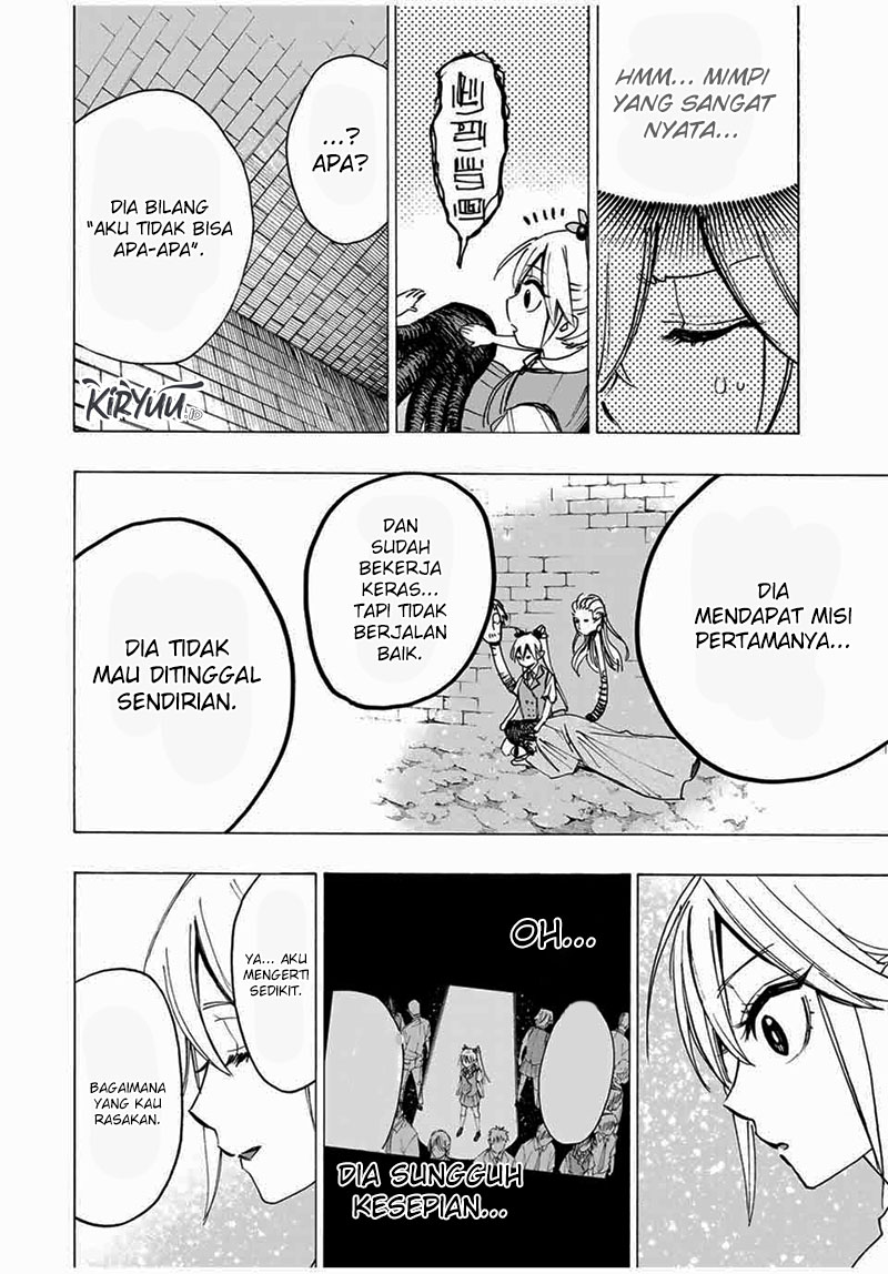 Hyouken no Majutsushi ga Sekai wo Suberu Sekai Saikyou no Majutsushi dearu Shounen wa, Majutsu Gakuin ni Nyuugaku Suru Chapter 47 Gambar 9