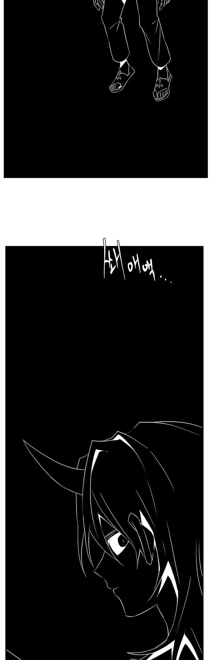 One Step to The Demon King Chapter 75 Gambar 13