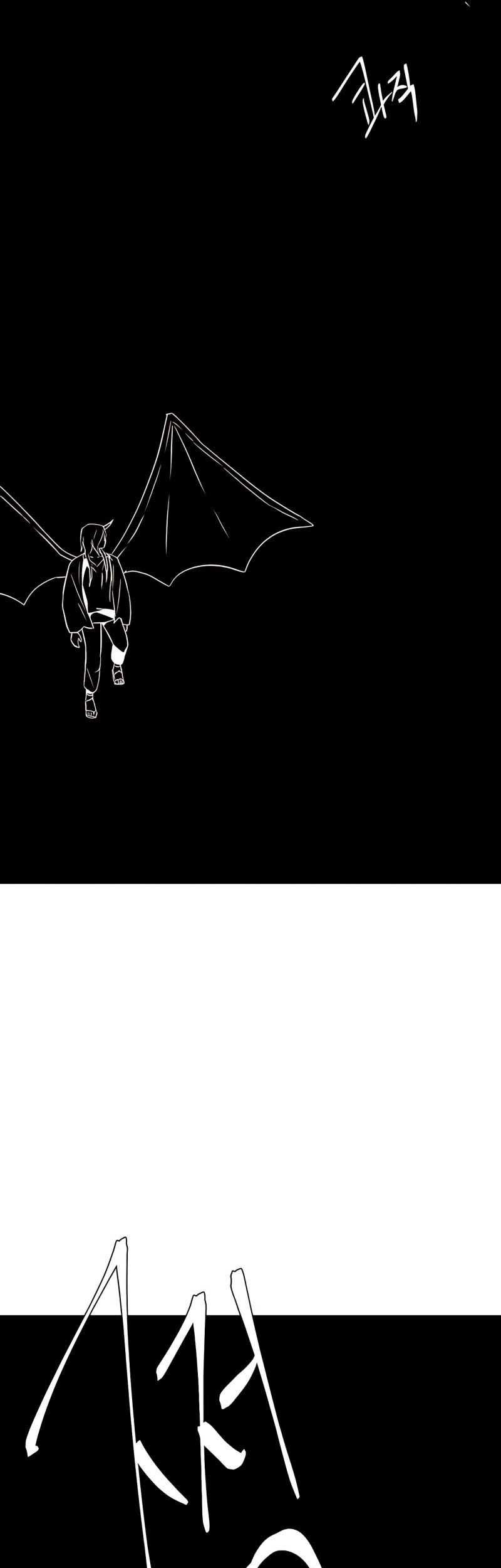 One Step to The Demon King Chapter 75 Gambar 15