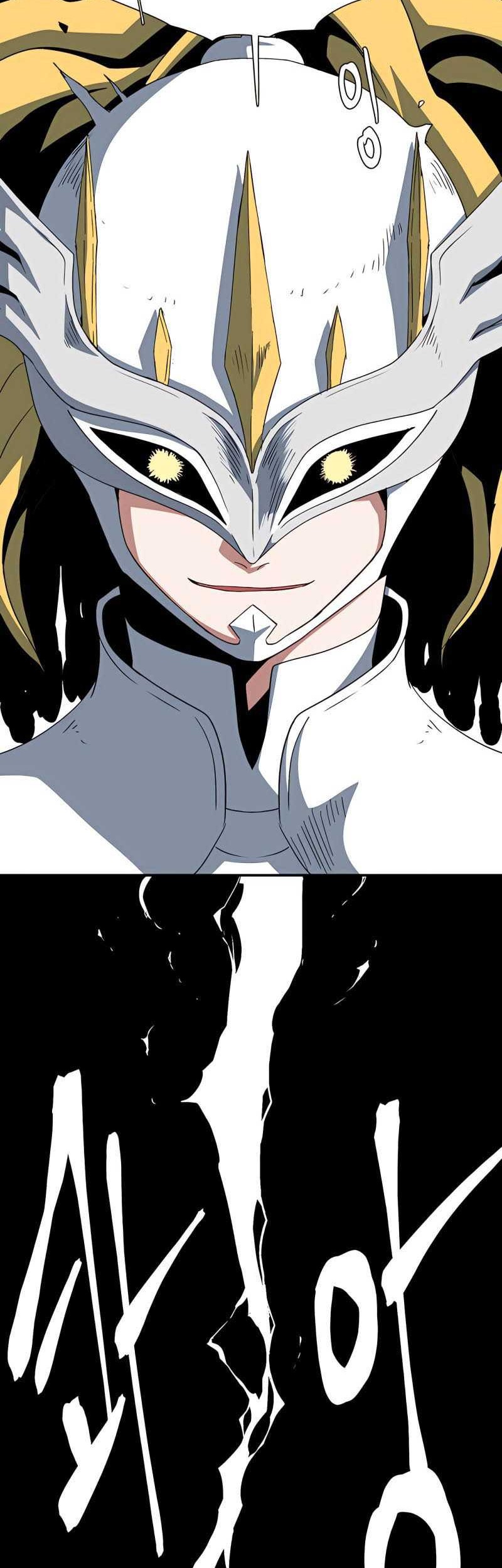One Step to The Demon King Chapter 75 Gambar 23