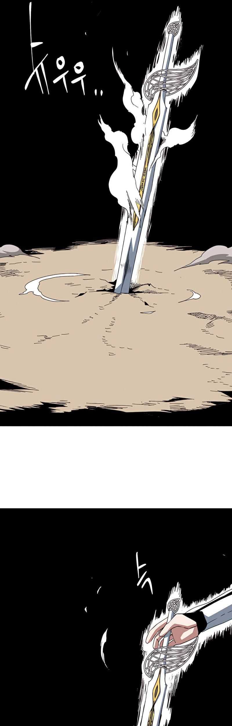 One Step to The Demon King Chapter 75 Gambar 25