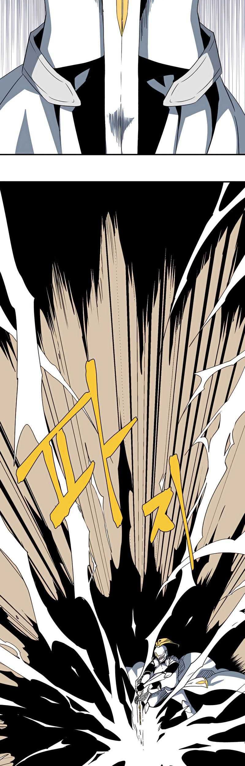 One Step to The Demon King Chapter 75 Gambar 35