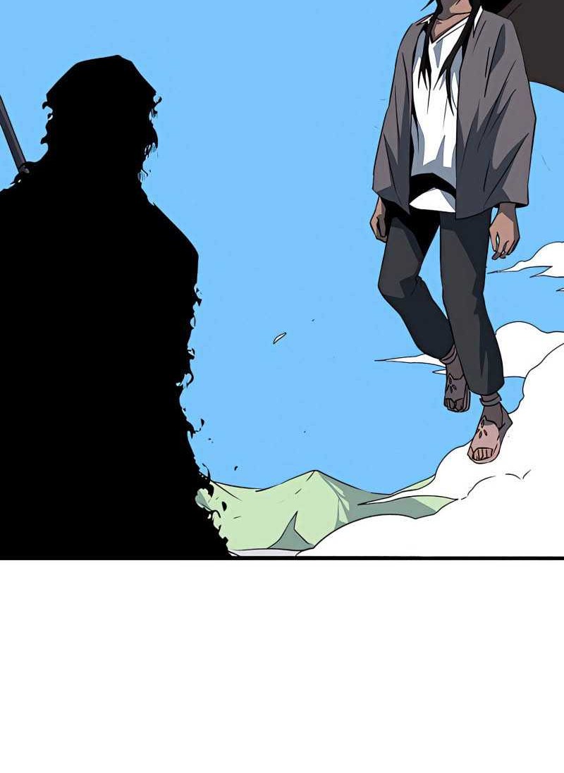 One Step to The Demon King Chapter 74 Gambar 43