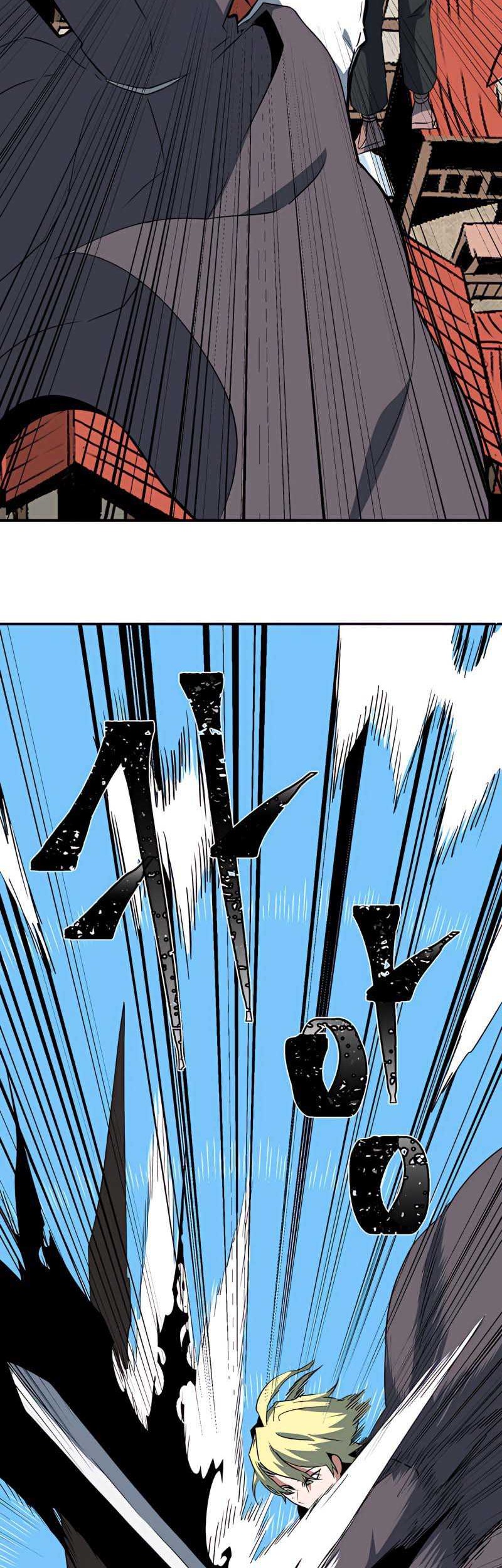 One Step to The Demon King Chapter 74 Gambar 47